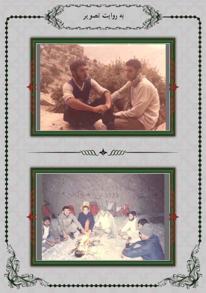 فاقد تصویر